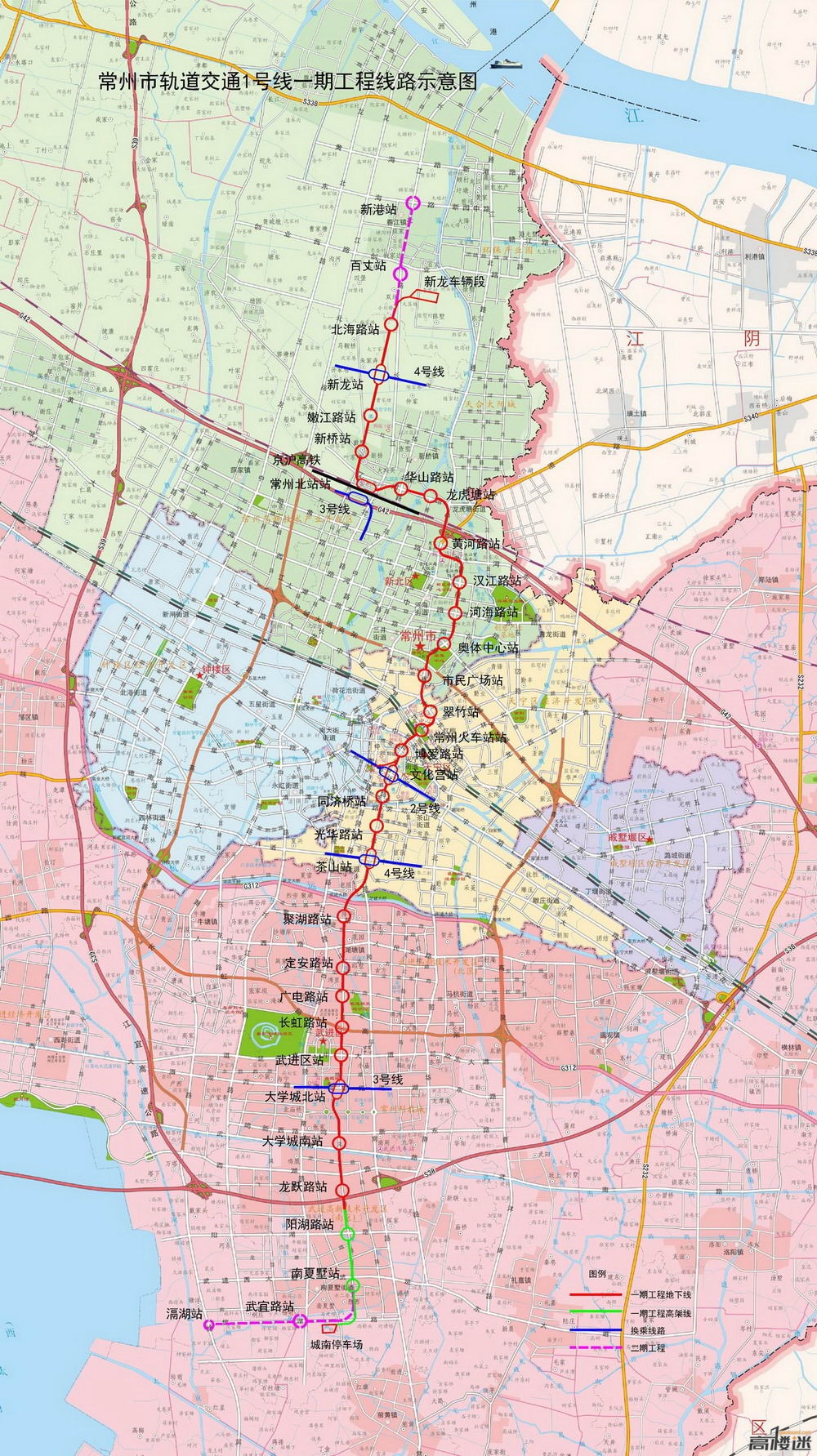 【建设纪实】常州地铁1号线(3月更新:高架段墩柱完工)