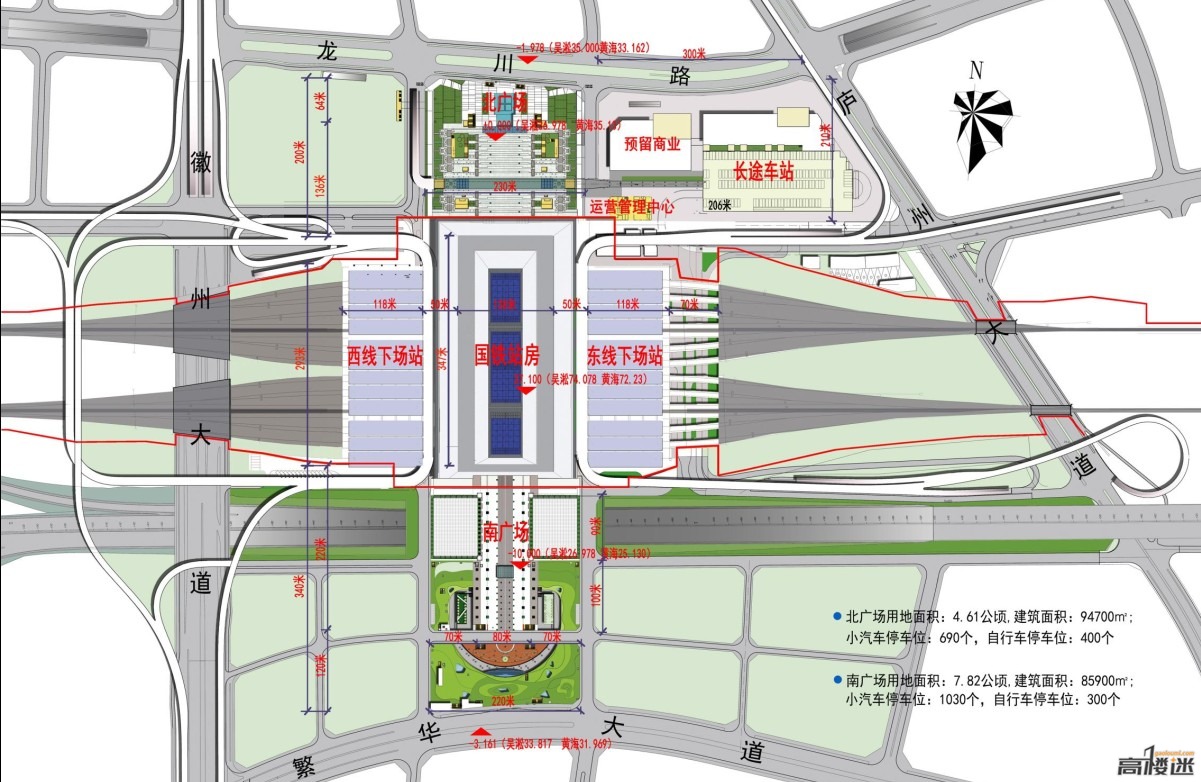 合肥南站内部地图图片